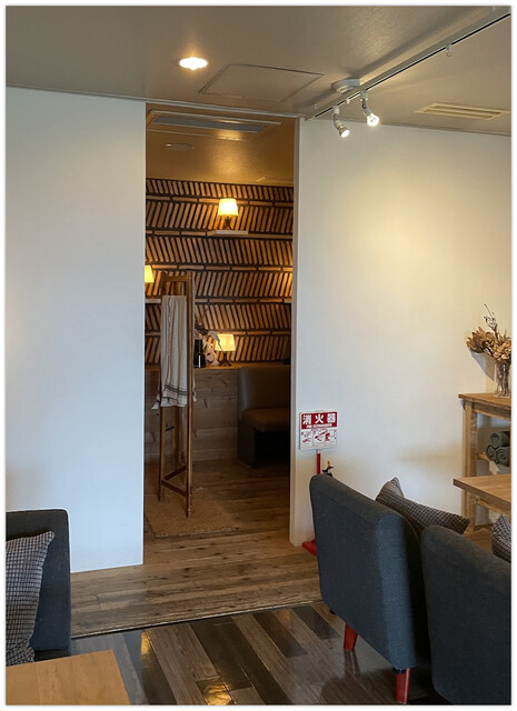 Ebisu Rakuen Table photo 4