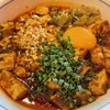 陳麻婆豆腐 新宿サザンテラス店