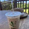 Kauai Coffee Company