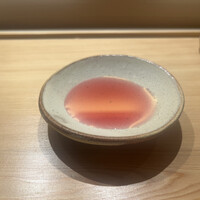 一宇 - 