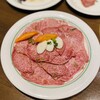 焼肉 鶯谷園