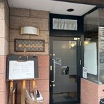 Cafe＆Lunch Nakamura - 