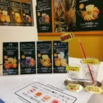 元祖大阪梅田ミックスジュース なんば店 - 