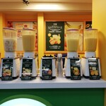 元祖大阪梅田ミックスジュース なんば店 - 