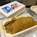 うを徳 - はだてのうに