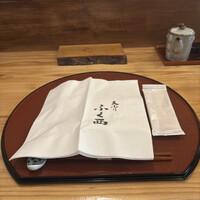 天ぷらふく西 禅と匠 - 