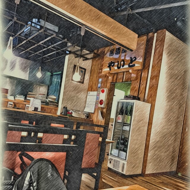 Izakaya Yaito photo 4