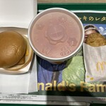 マクドナルド - 