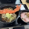 肉とそば ヒタチエ店