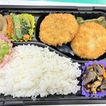 カランとあかり - 