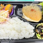 カランとあかり - 