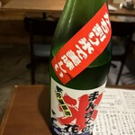 菜ころ - 