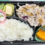 カランとあかり - 