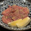 焼肉 うしなり