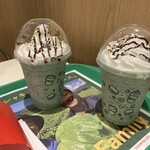 マクドナルド 博多筑紫口店 - 