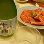 やきにく 燈火園 - 