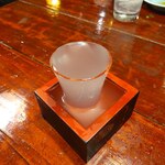 宗平 - 美味しい！