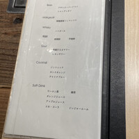 和牛料理 一石三鳥 - 