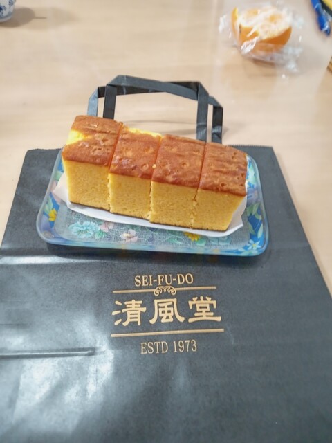 Seifu Do Gurabazakaten photo