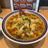 彩華ラーメン  本店
