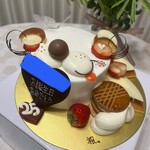 スイーツガーデン ユウジアジキ - 