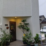 ちいさなれすとらん キャロット - お店の入り口