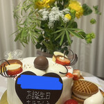 スイーツガーデン ユウジアジキ - 