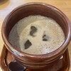 コメダ和喫茶 おかげ庵 あざみ野ガーデンズ店