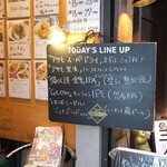 フラットバー - 