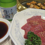 やきにく 燈火園 - 