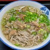 立ち食いうどん 味沢