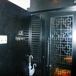 ドゥ エピセ - 地下の入り口