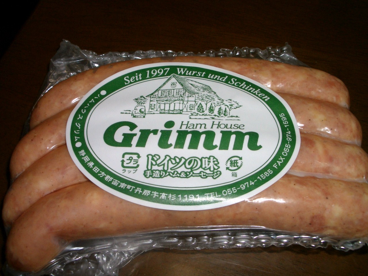 Grimm name=