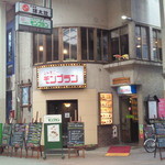 シャモニーモンブラン - お店の外観です。