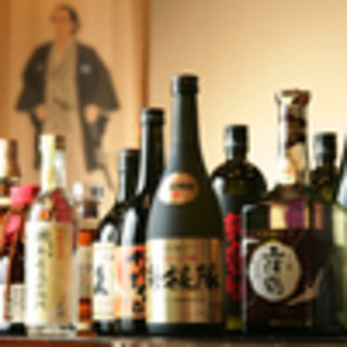 数々の土佐の銘酒をご用意しております。