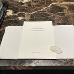 pesceco - メニュー