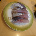 ことぶき寿司 - 