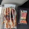 道の駅ふかうら かそせいか焼き村