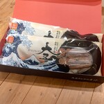 大五うなぎ工房 - 