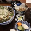 丼屋 七兵衛