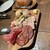 bistro oeuf oeuf - 料理写真: