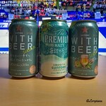 マルイチ - プレモル海辺のエールとサッポロ WITH BEER ホワイトエール