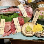 うなくし江戸酒場半助 - 