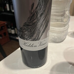 酒場わたなべ - 