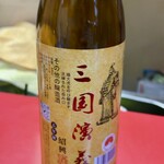 蛍 - 