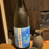 神戸座屋 - 
