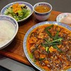 大阪中華サワダ飯店