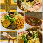 猫と月 chan mie noodles - 