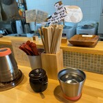 猫と月 chan mie noodles - 