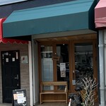 猫と月 chan mie noodles - 